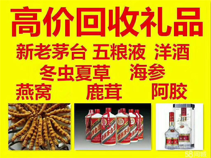 靖远案例展示