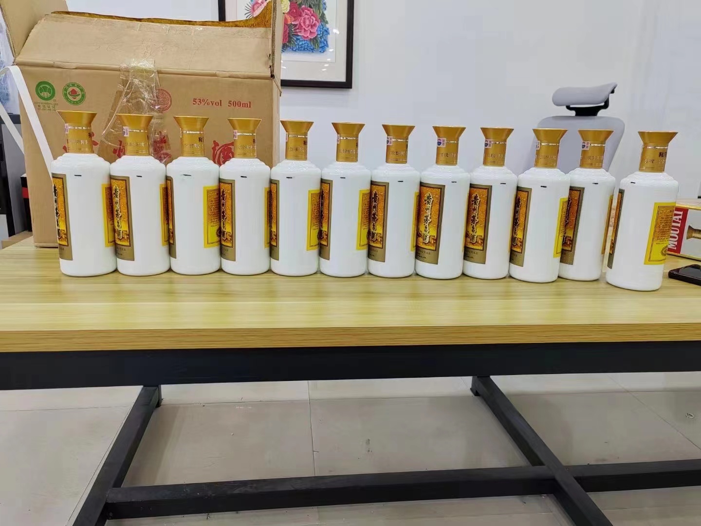 靖远1986年茅台酒回收行情商家[回收茅台酒商家]